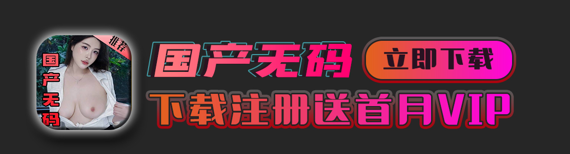 底部图片